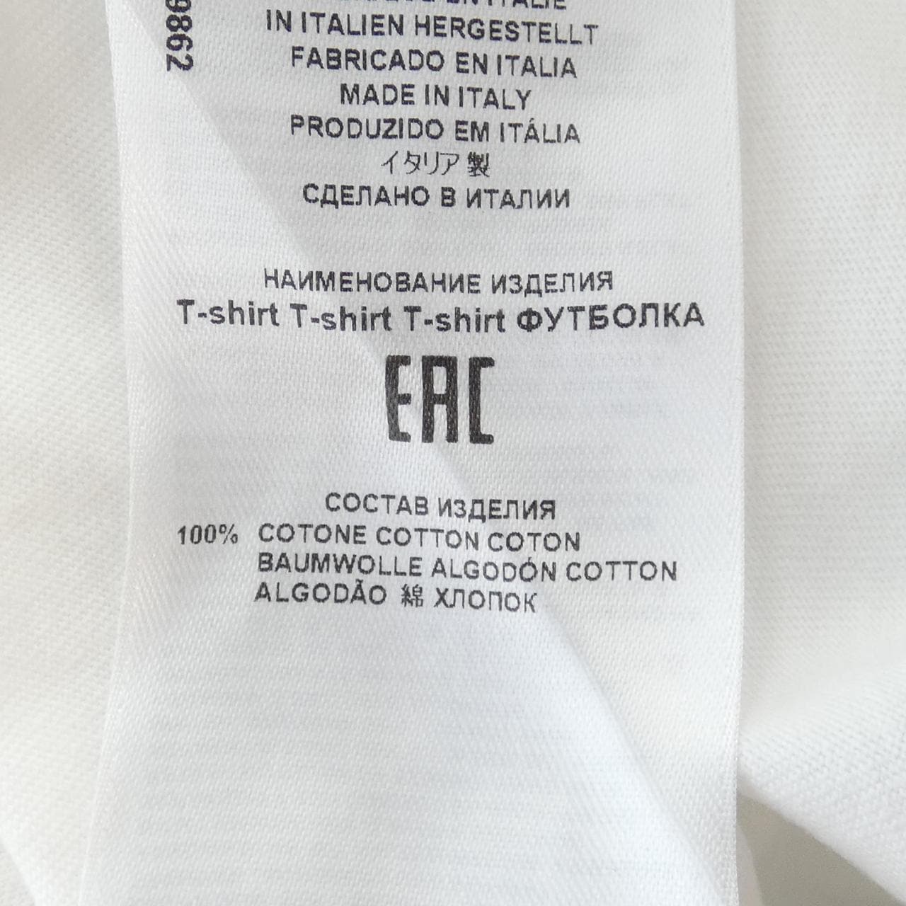 エトロ ETRO Tシャツ