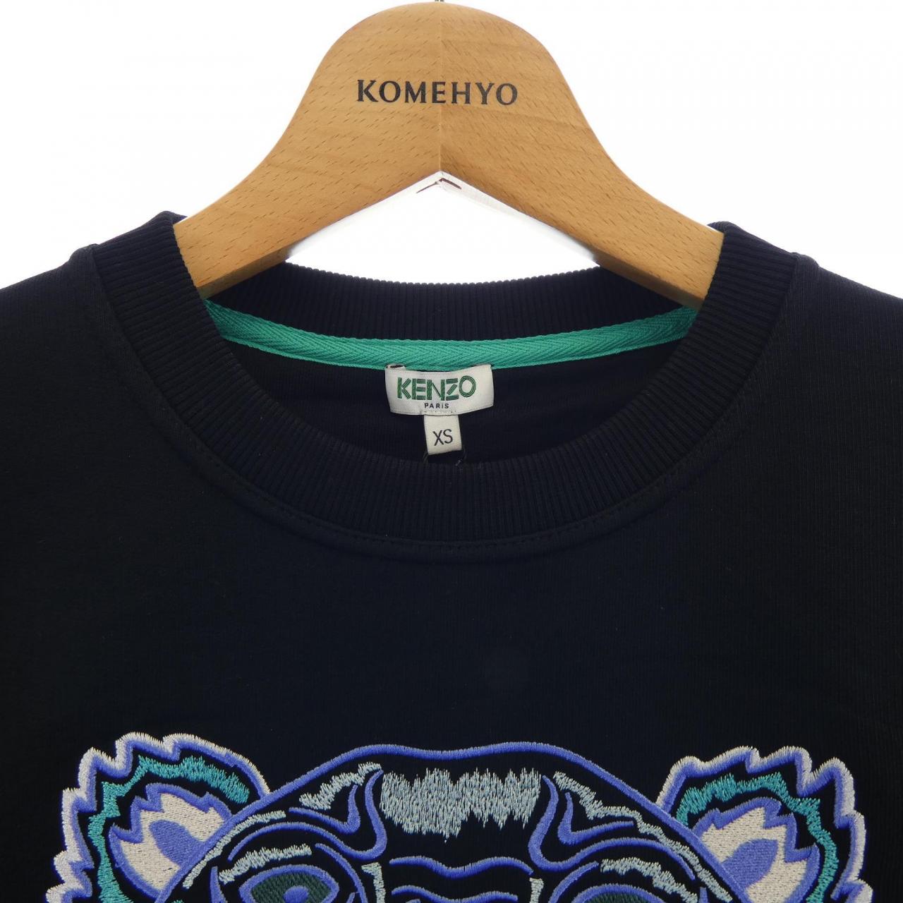 ケンゾー KENZO 2SW7194U9 トップス