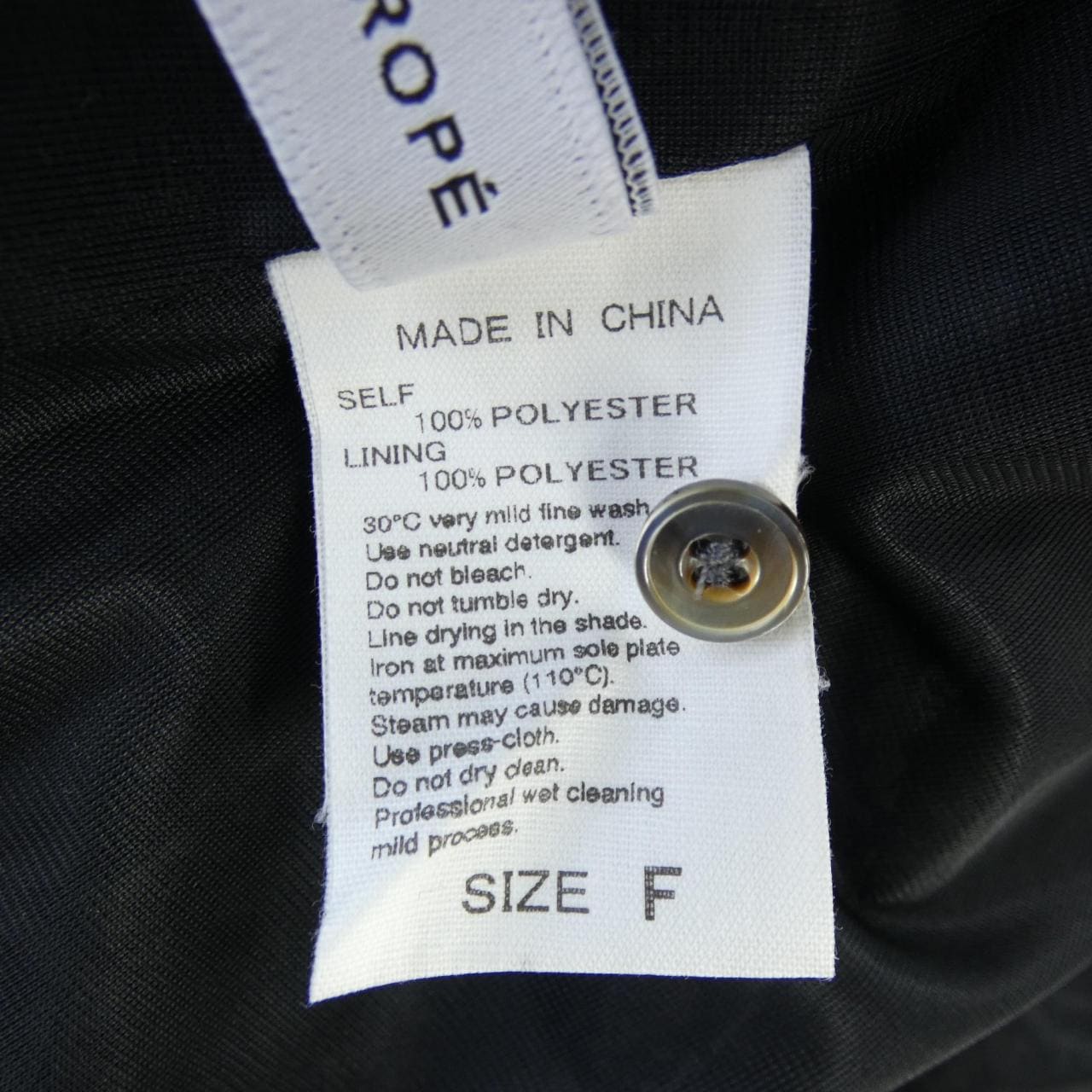 アダムエロペ adam et Rope ワンピース