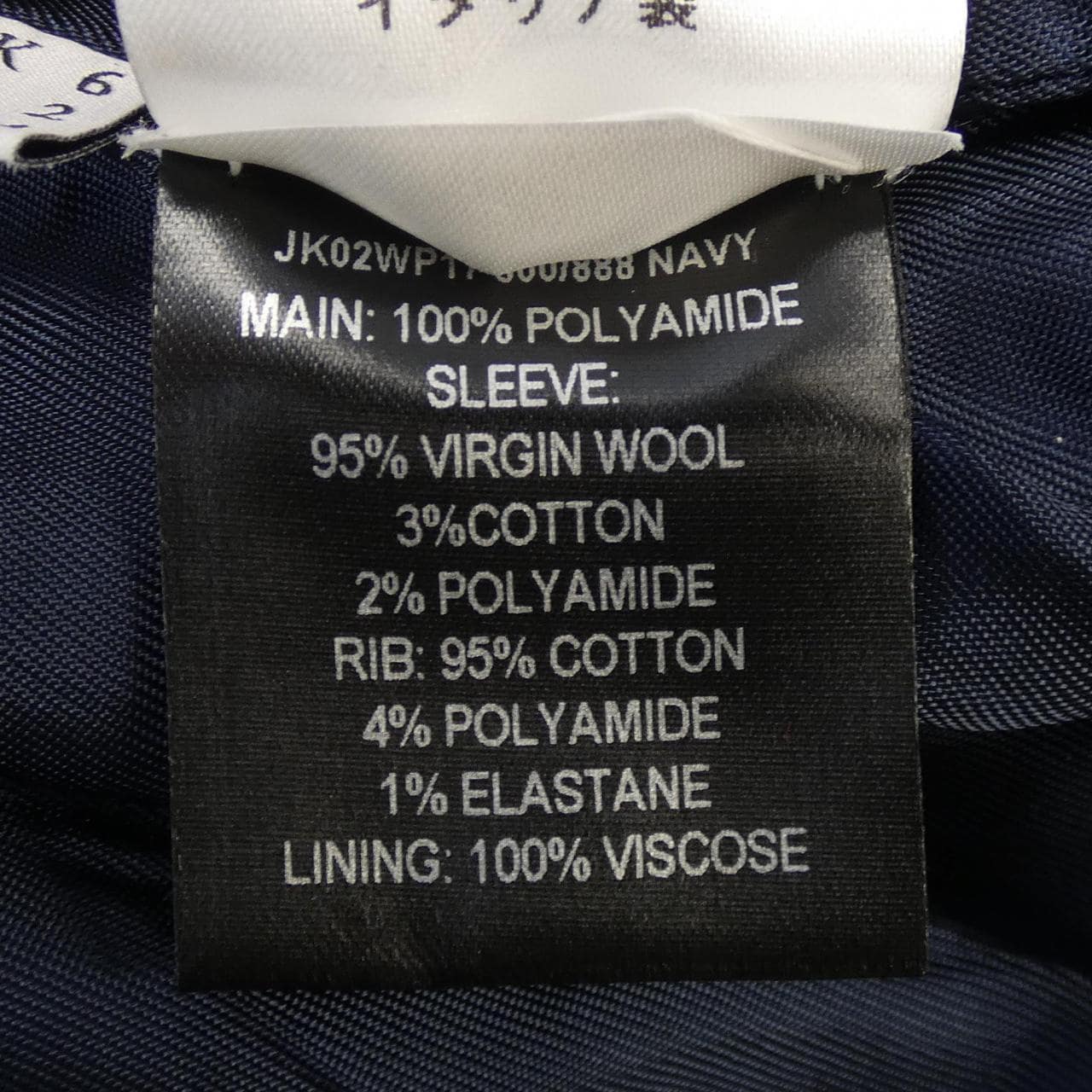 ジェイダブルアンダーソン J.W.ANDERSON ブルゾン