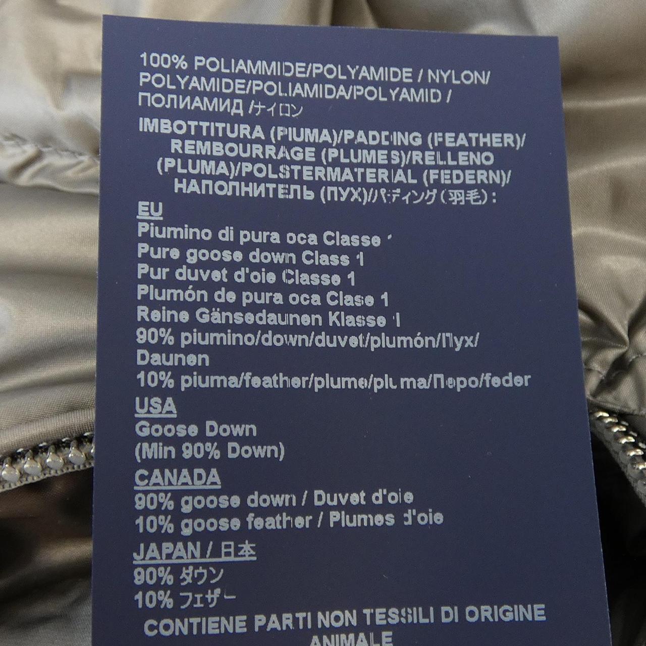 ヘルノ Herno PI0200U ダウンベスト