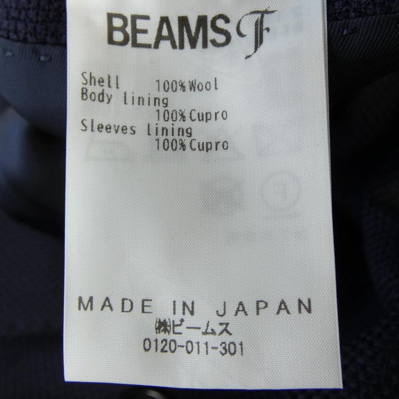 ビームスエフ BEAMS F ジャケット