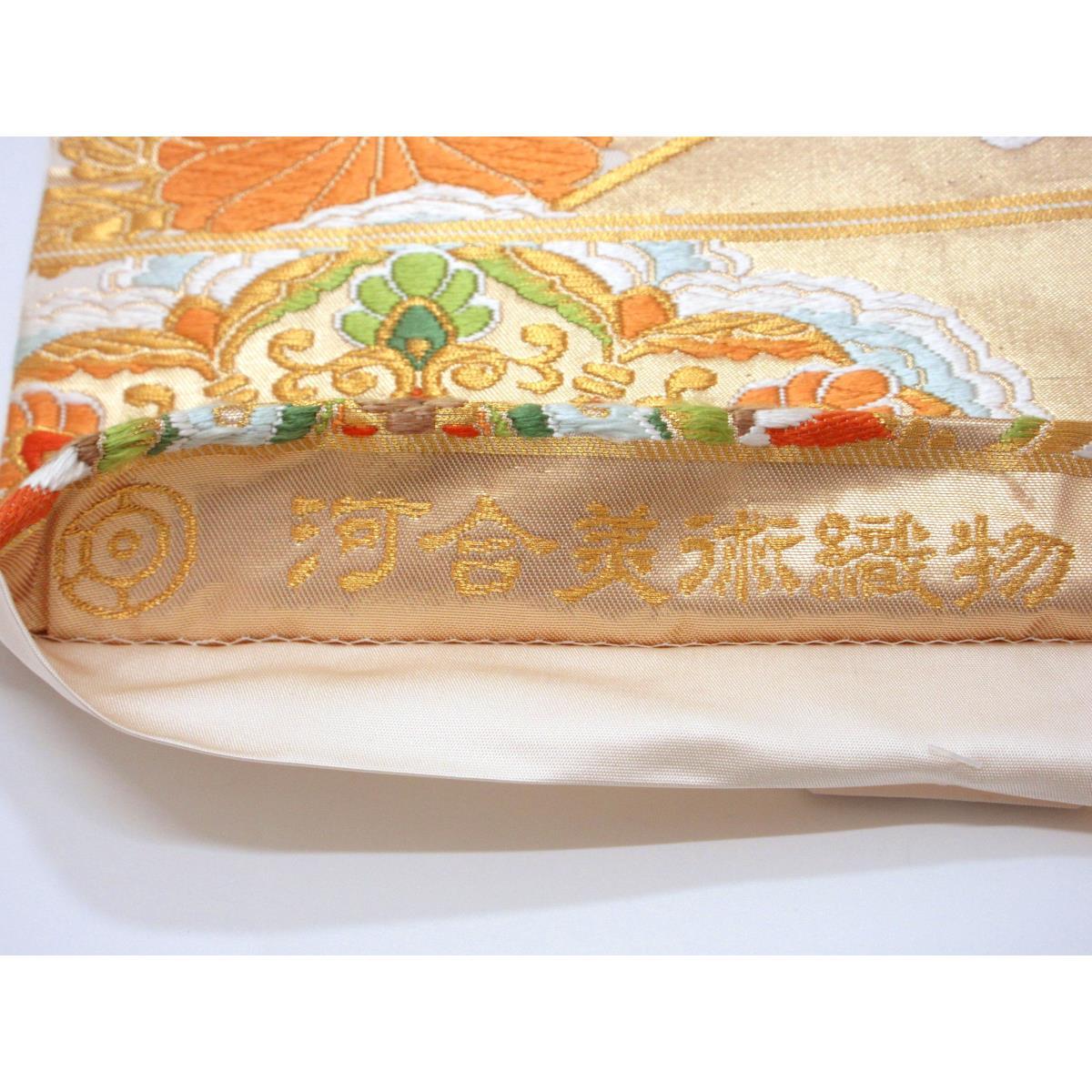 袋帯【河合美術織物】