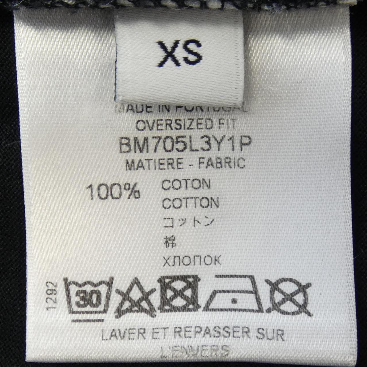 ジバンシー GIVENCHY BM705L3Y1P Tシャツ