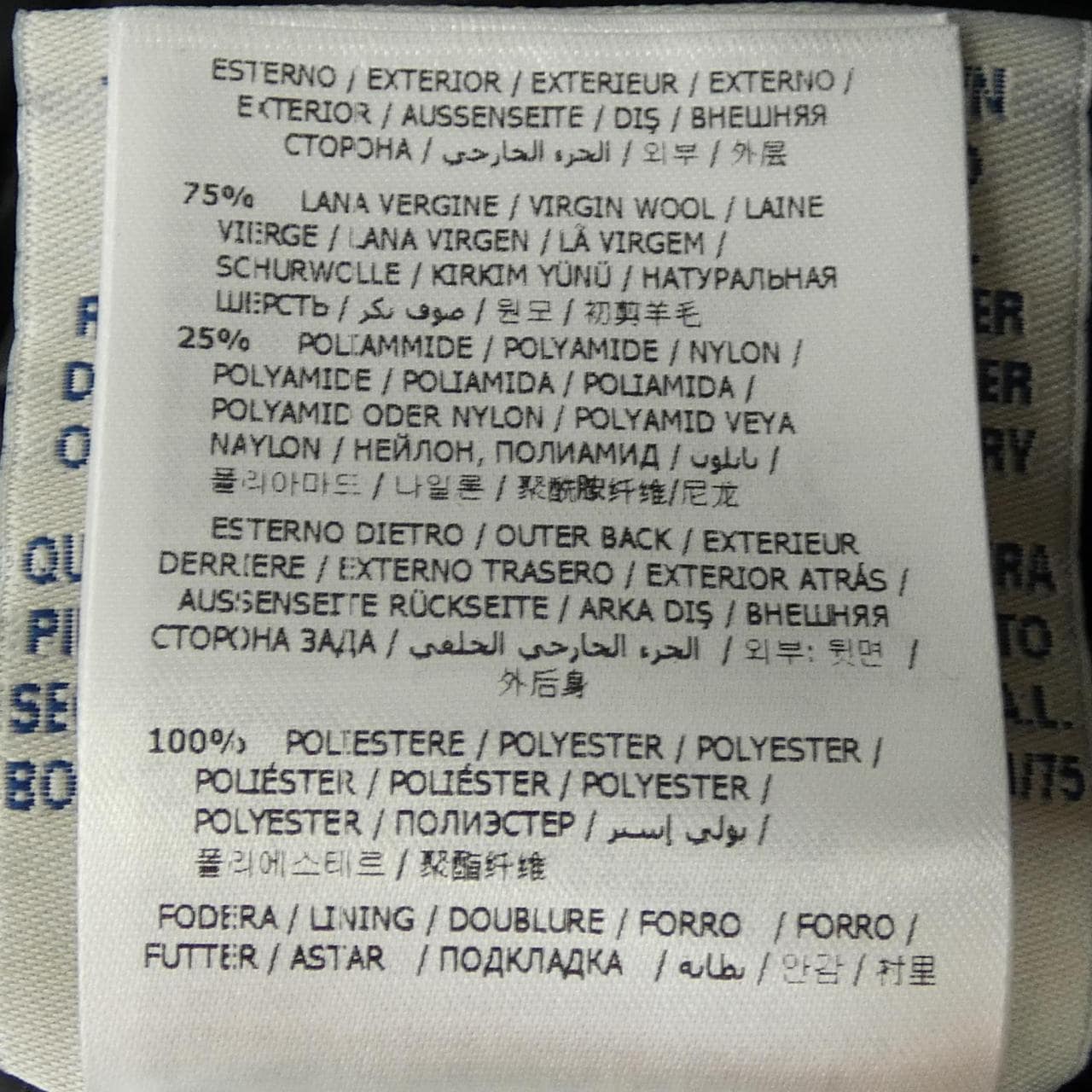 モンクレール MONCLER ANDROMEDA ダウンコート