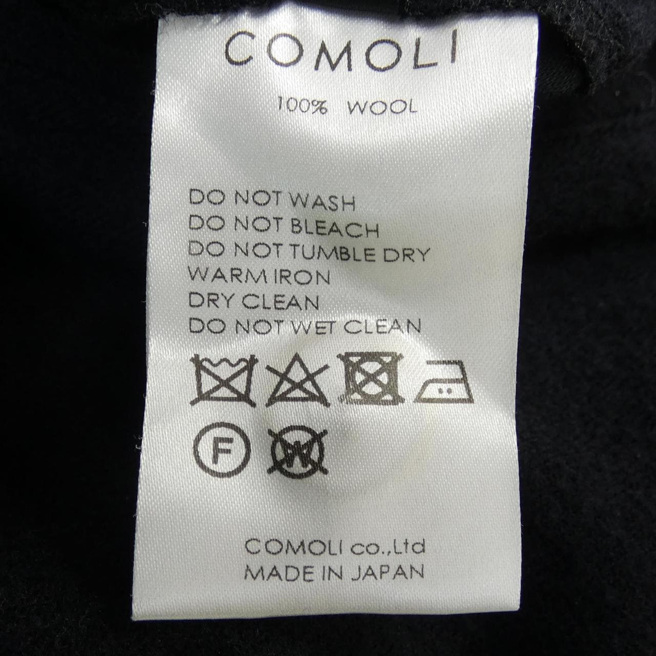 コモリ COMOLI U03-03005 パンツ