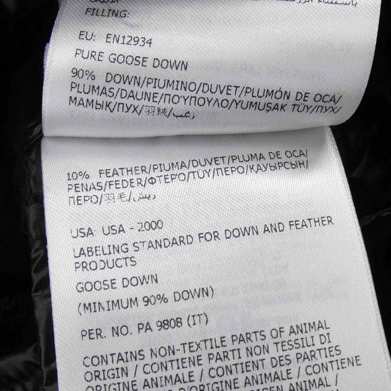 モンクレール MONCLER ACORUS ダウンジャケット