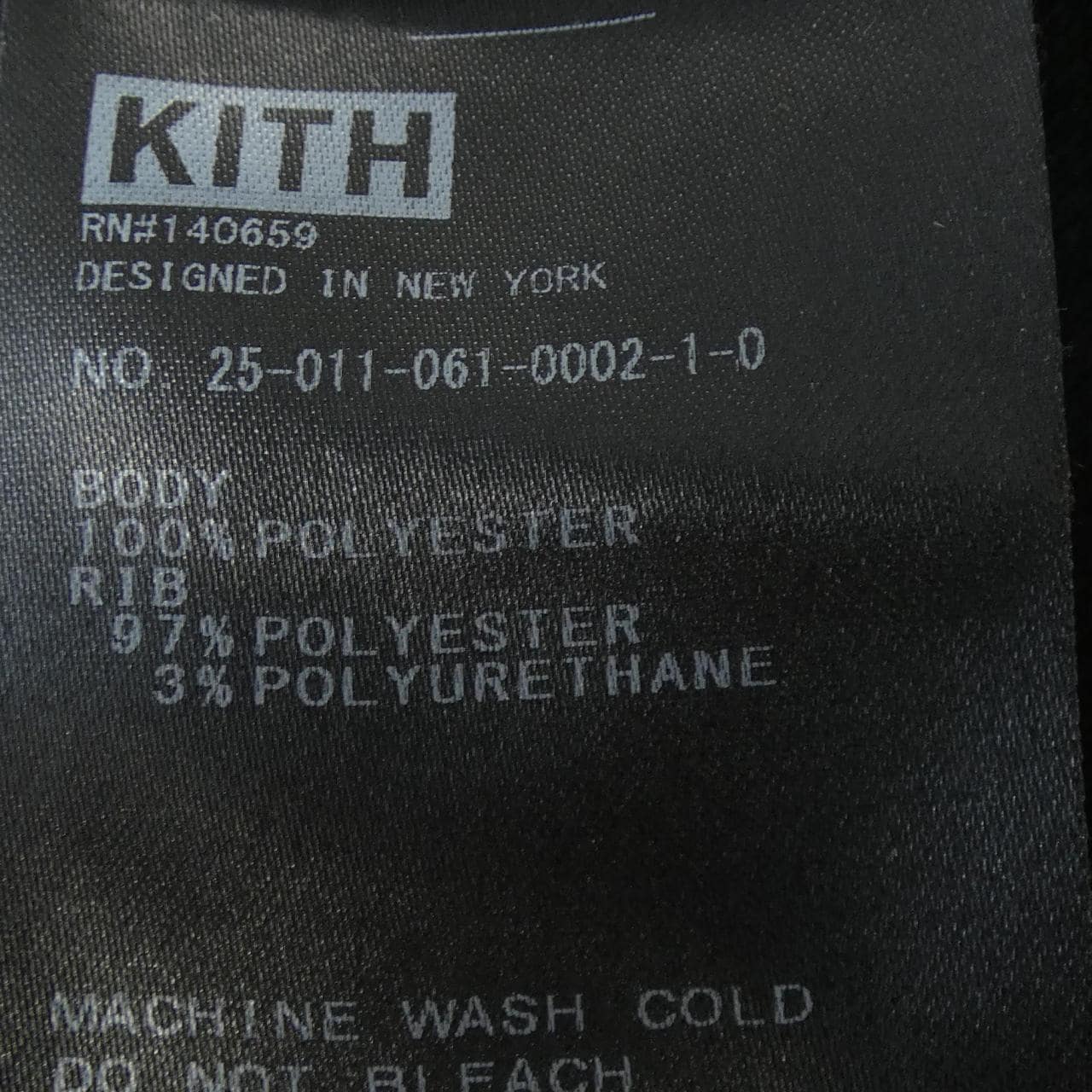 キス KITH ブルゾン