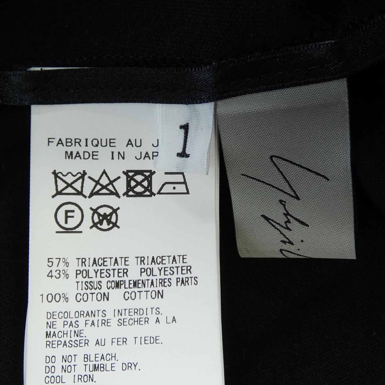 ヨウジヤマモト YOHJI YAMAMOTO FG-J19-846 ジャケット