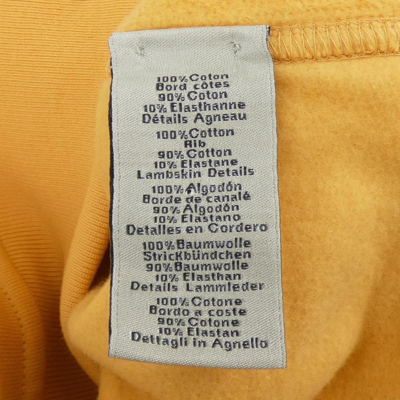 エルメス HERMES シュヴォー アン シンメトリー *31-5765. スウェット