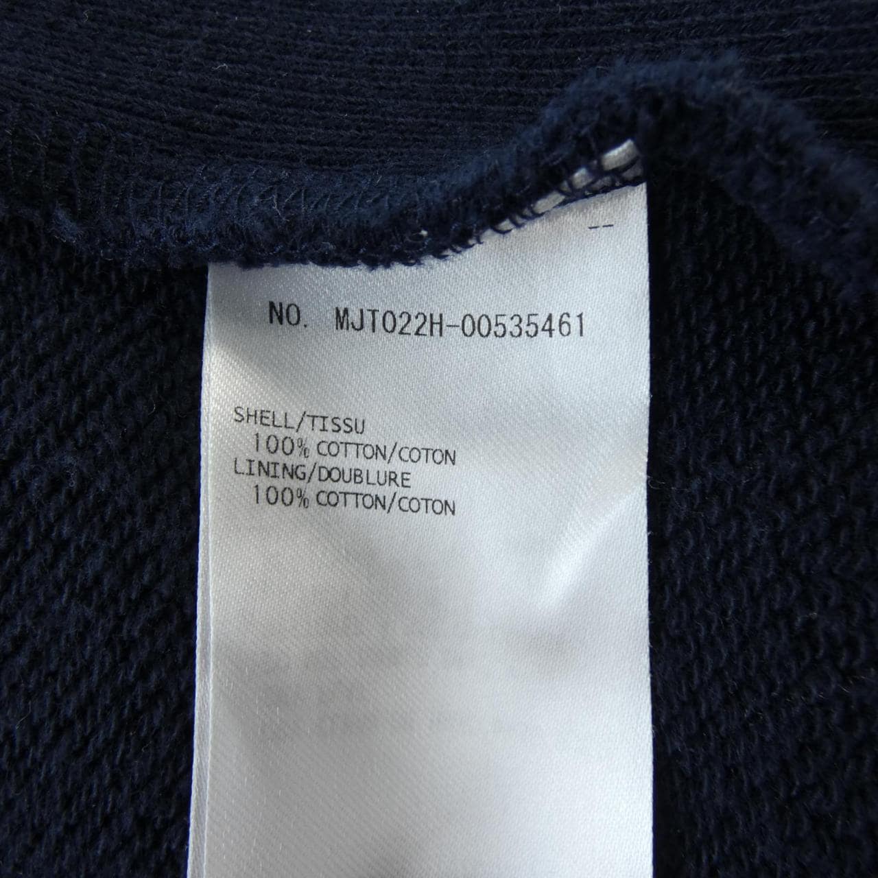 トムブラウン THOM BROWNE MJT022H-00535461 パーカー