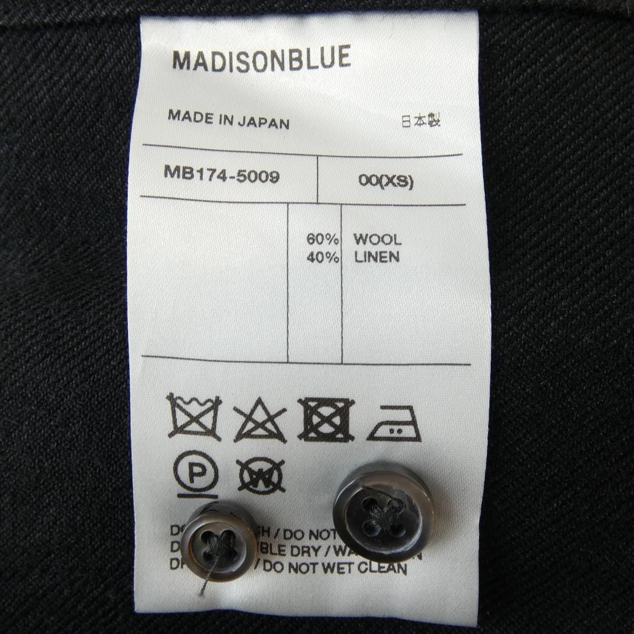 マディソンブルー MADISON BLUE MB174-5009 シャツ