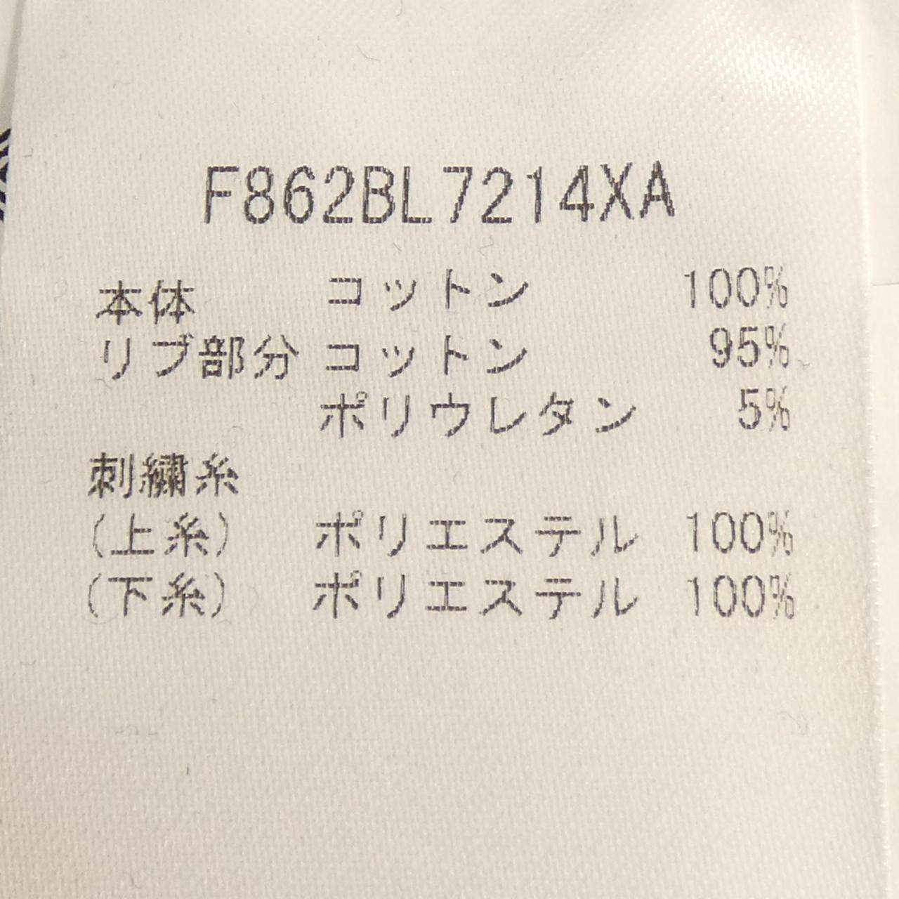 ケンゾー KENZO F862BL7214XA パーカー