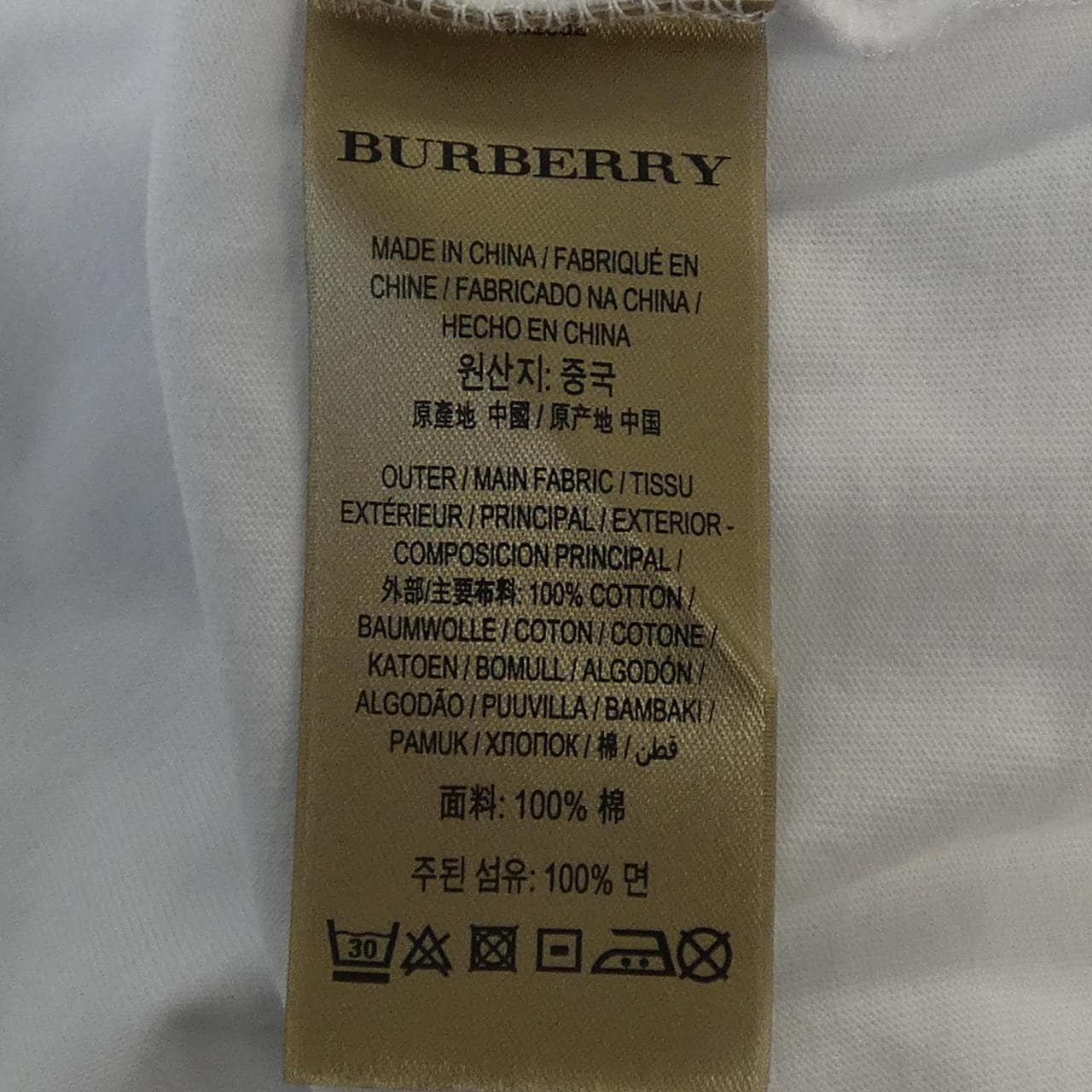 バーバリー BURBERRY 8002932 Tシャツ