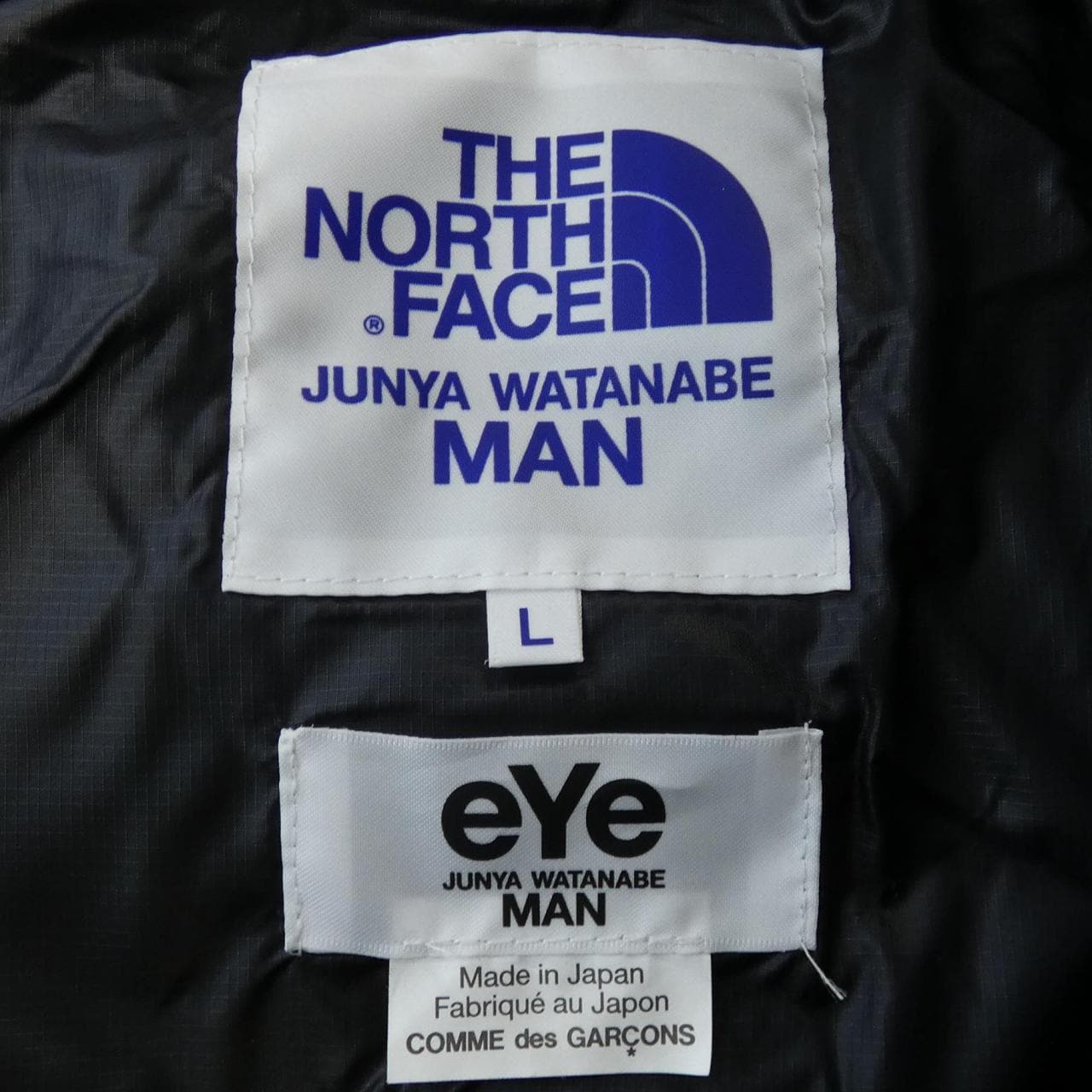 アイジュンヤワタナベ eye JUNYA WATANABE ダウンジャケット