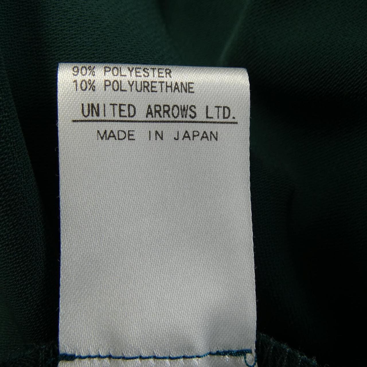 6ROKU pants