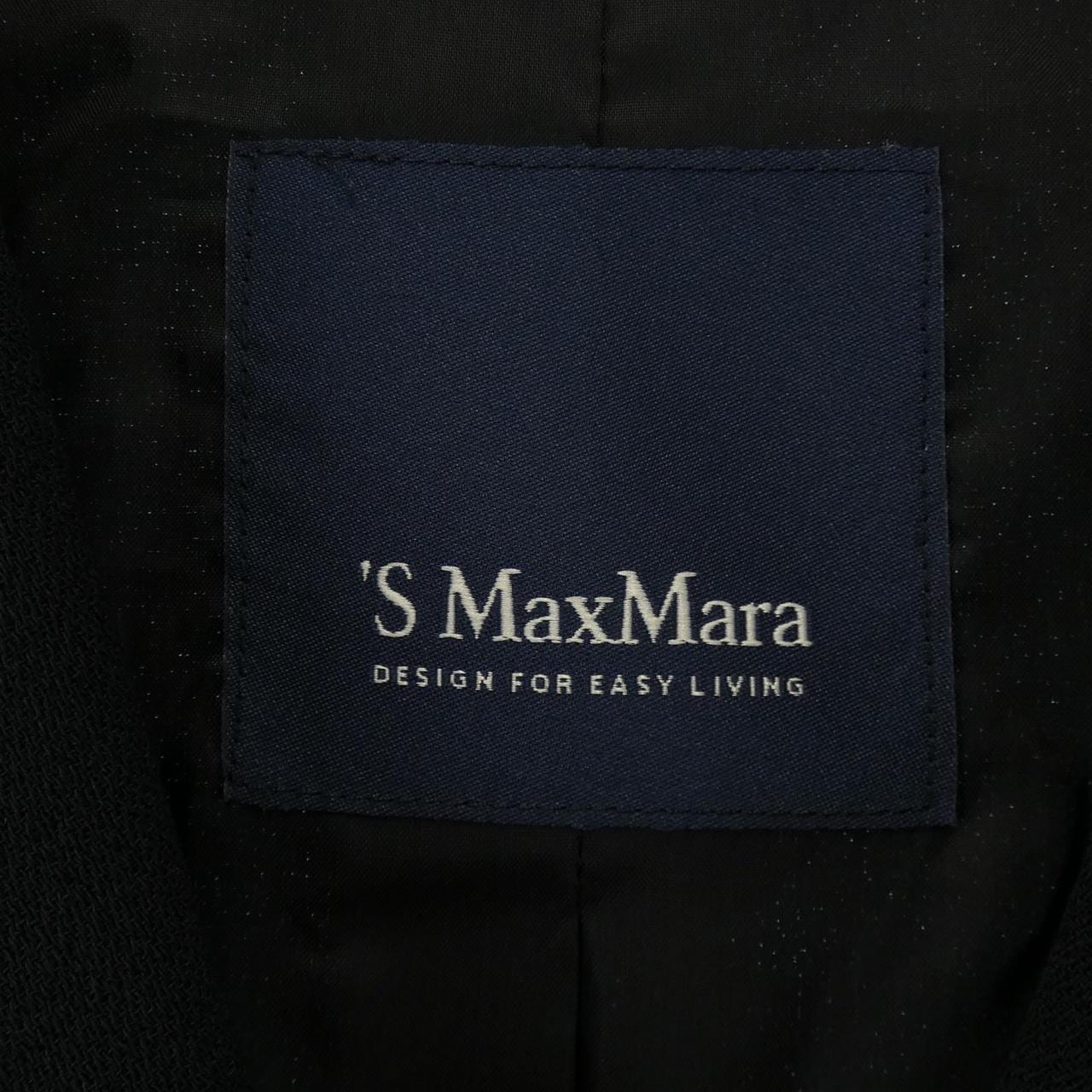 エスマックスマーラ 'S Max Mara スーツ