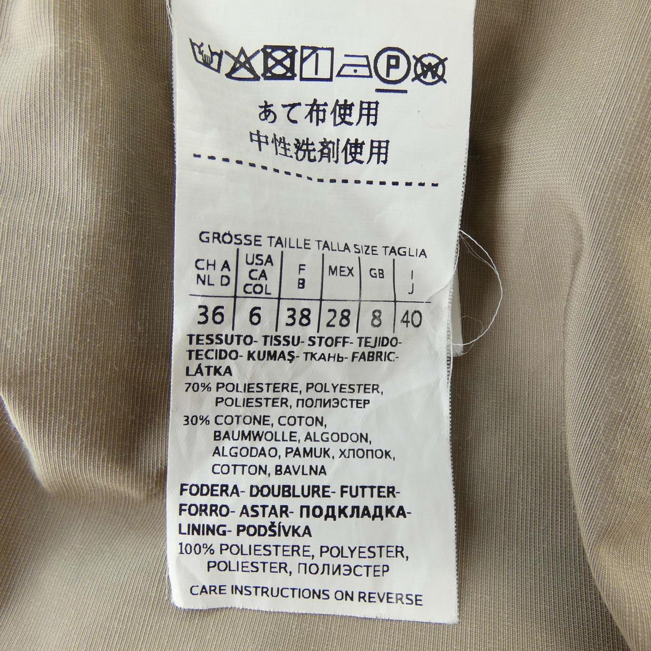 マックスマーラ Max Mara 902107 THE CUBE コート