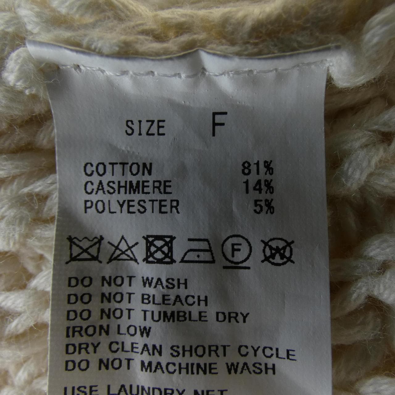 キャバン CABaN ニット