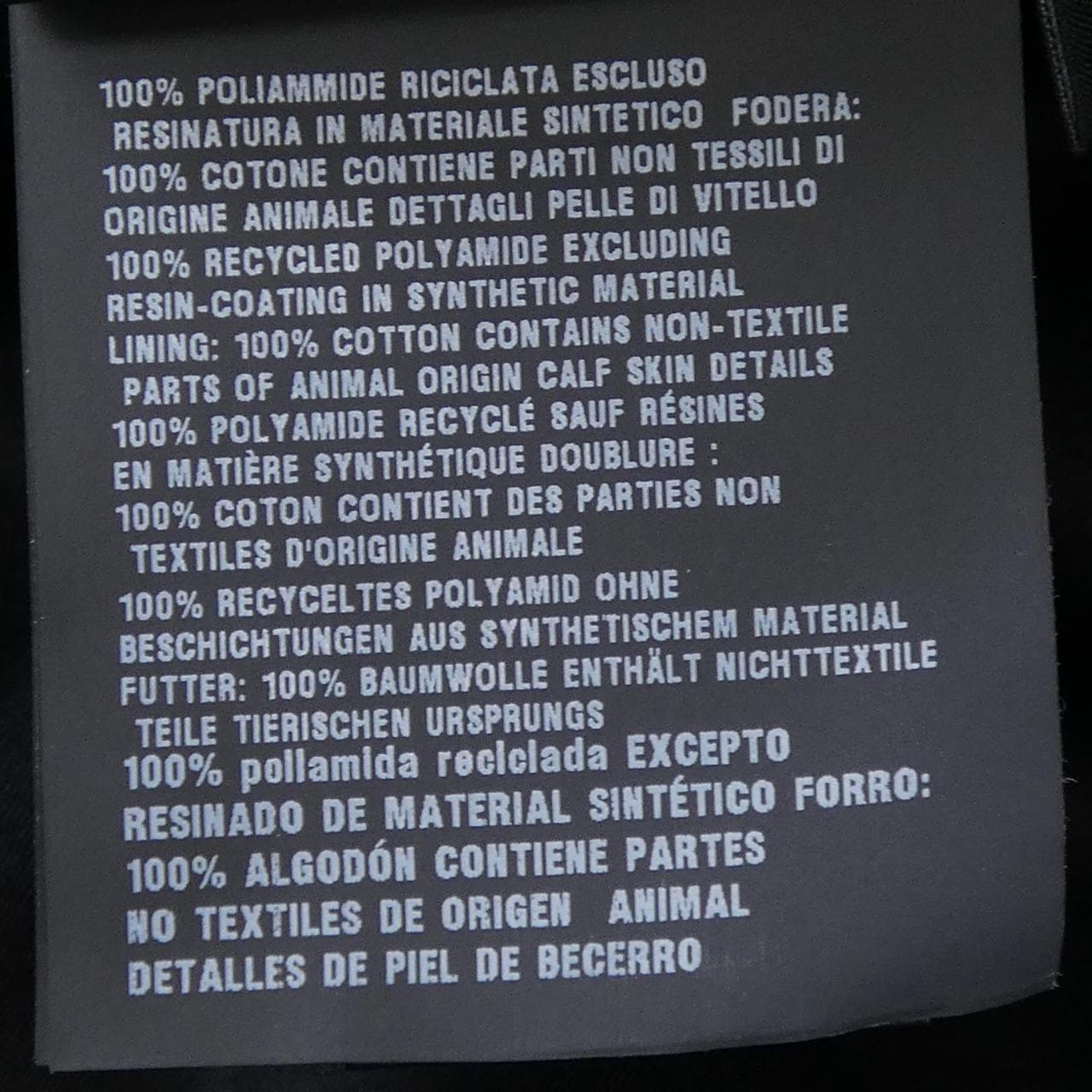 プラダ PRADA トライアングルロゴ 1HC137 2DMI ハット