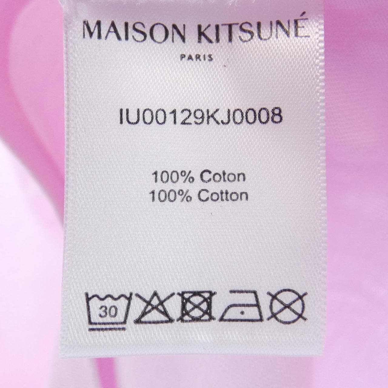 メゾンキツネ MAISON KITSUNE トップス