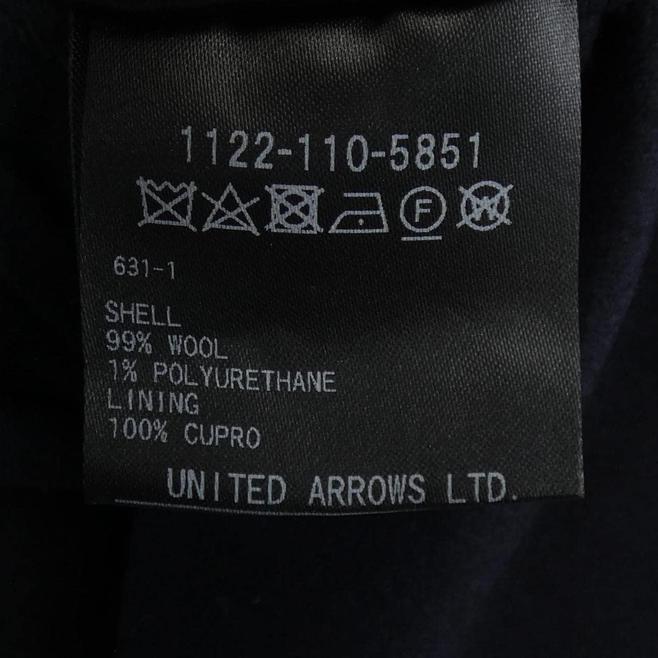 ユナイテッドアローズ UNITED ARROWS 1122-110-5851 ジャケット