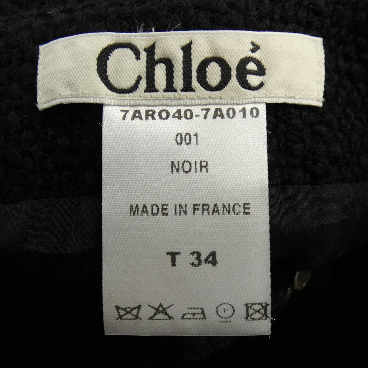 クロエ Chloe 7ARO40 ワンピース