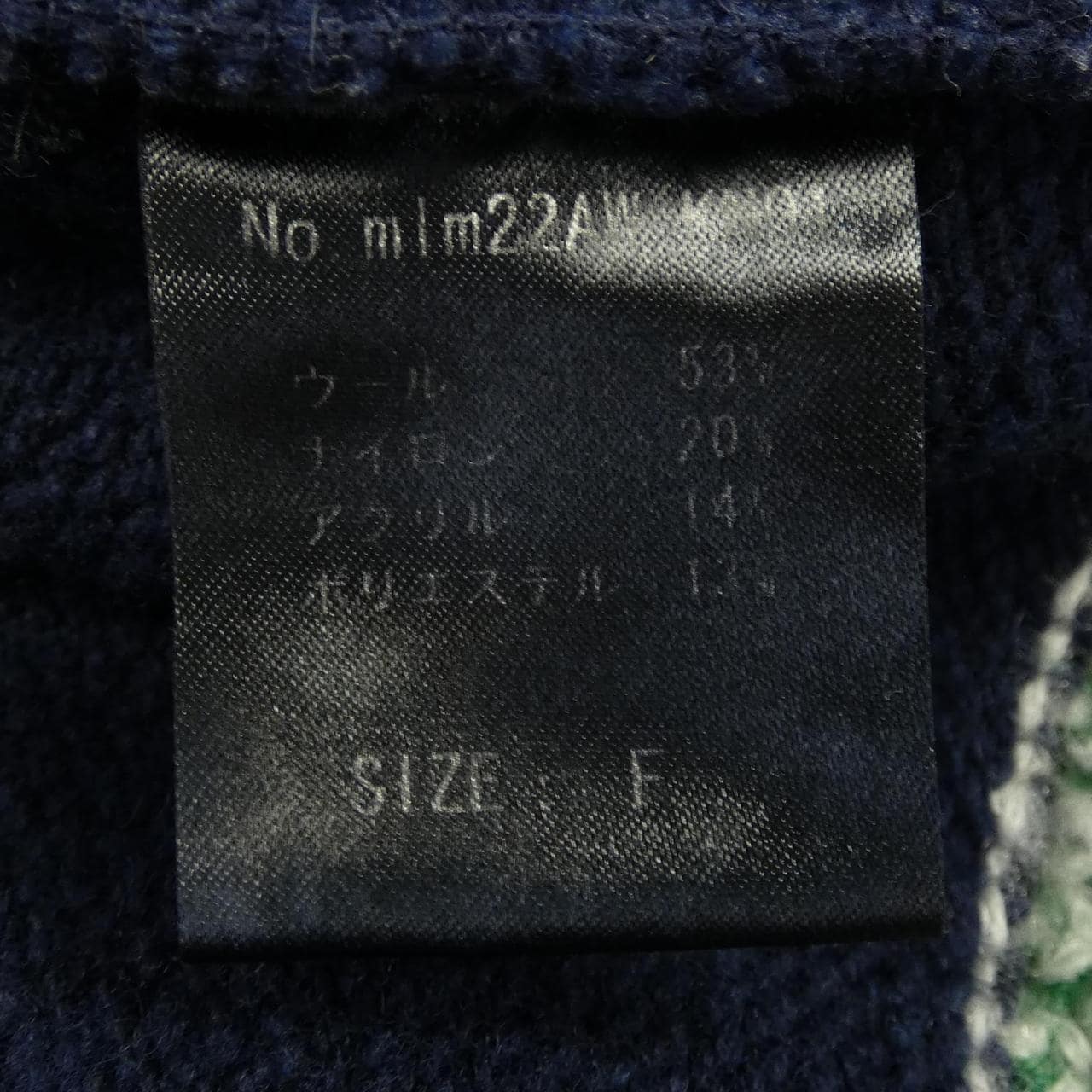 MALAMUTE mlm22AW KN01 ニット