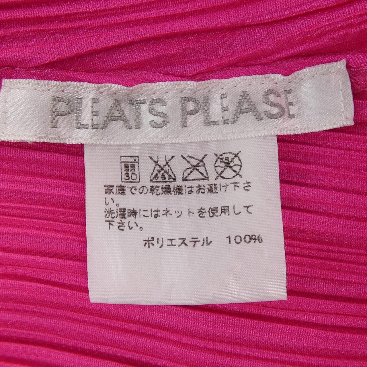 プリーツプリーズ PLEATS PLEASE PP51-JT149 ワンピース