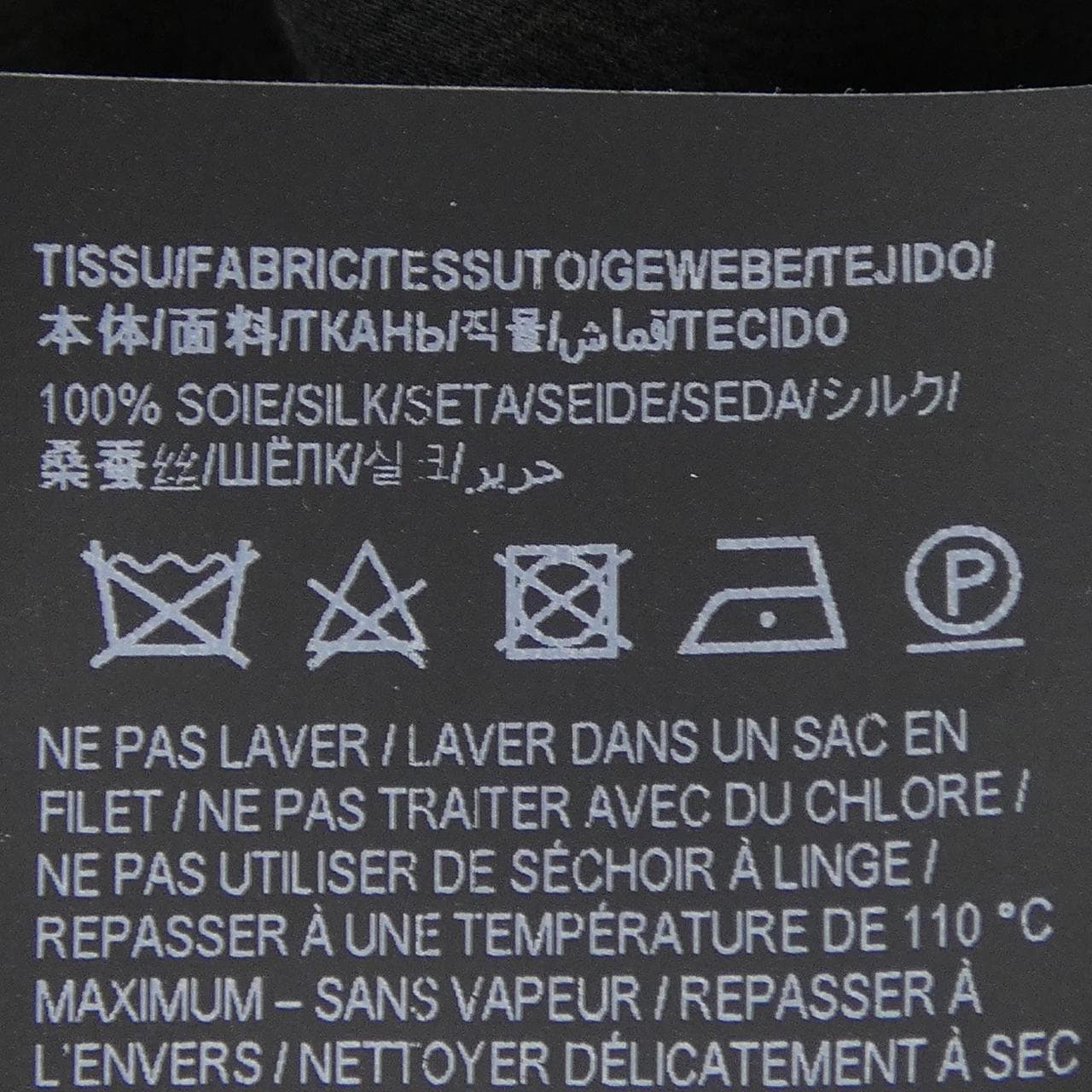 サンローラン SAINT LAURENT 780080 トップス