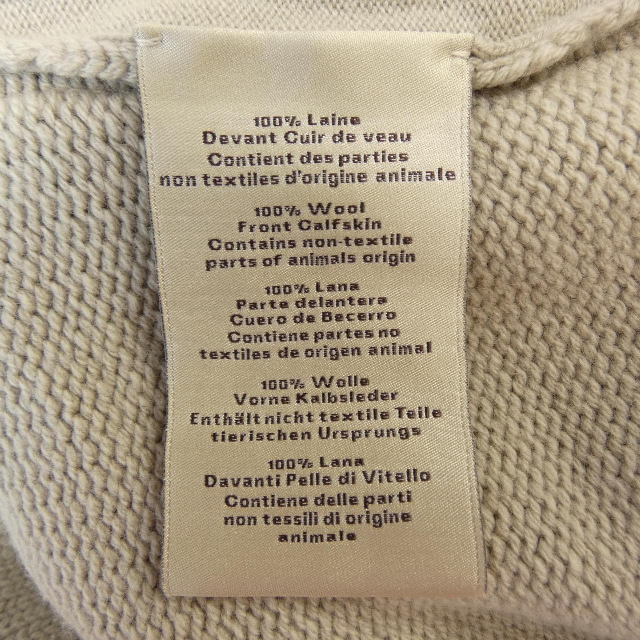 エルメス HERMES ブルゾン フロントレザー 657150HA ブルゾン