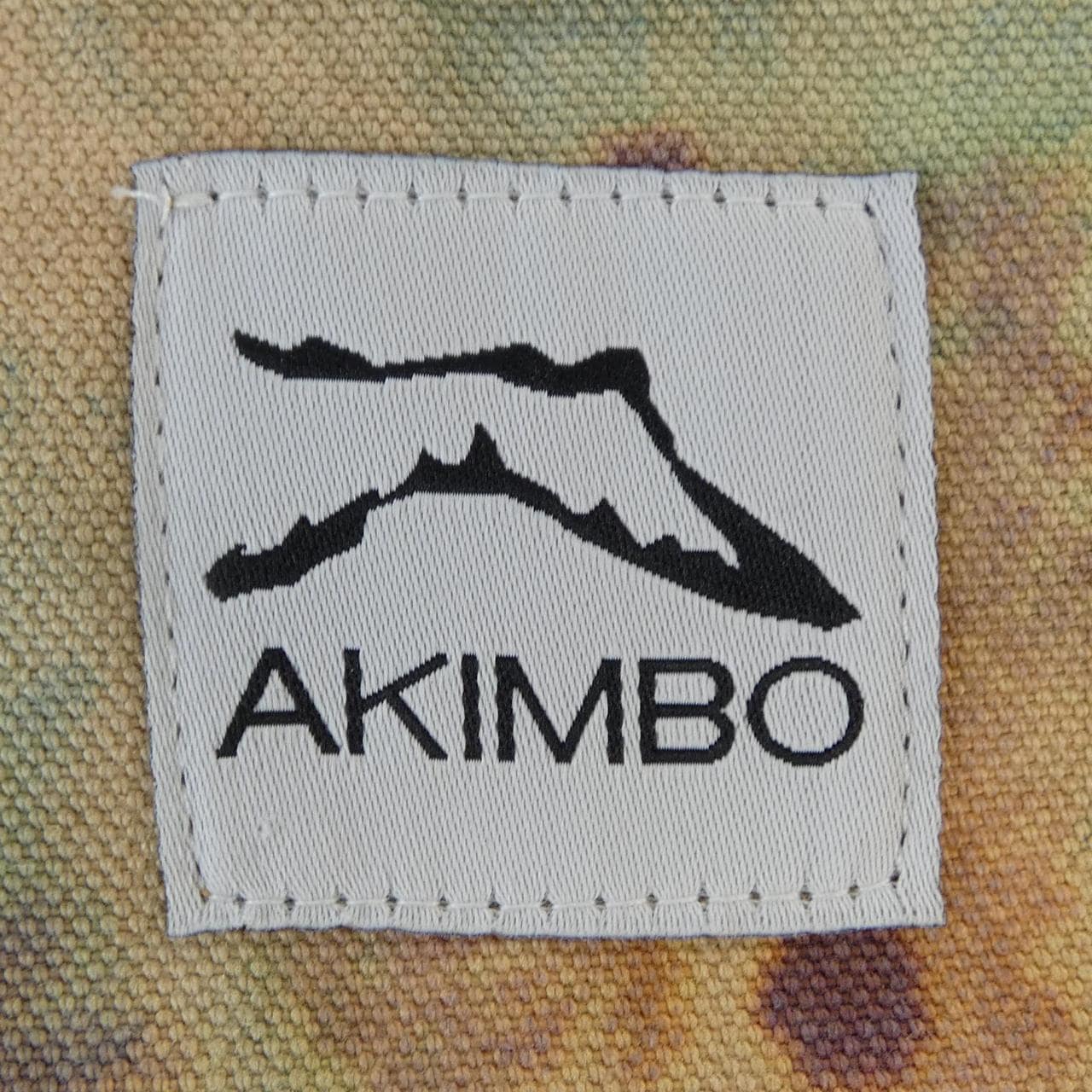 AKIMBO ジーンズ