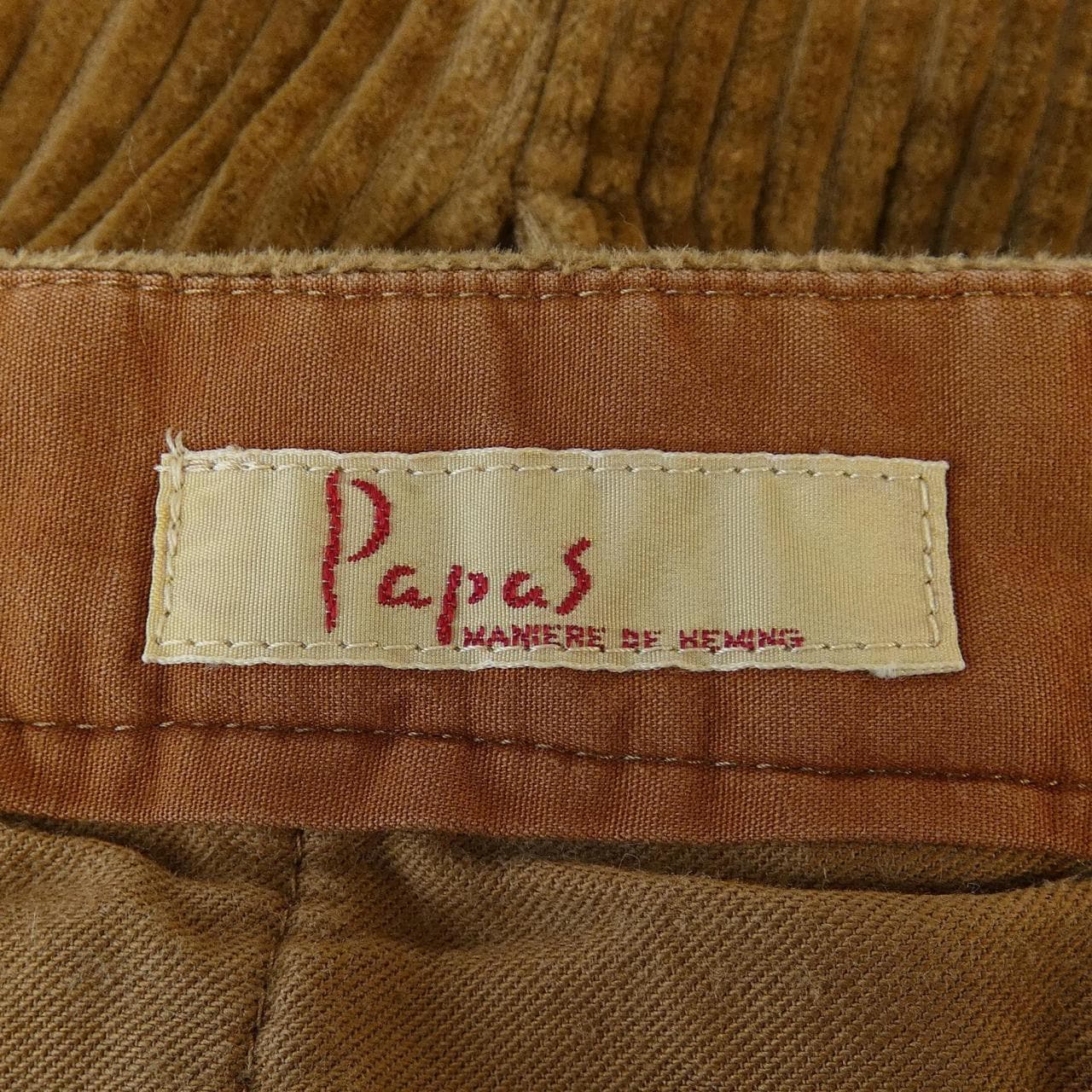 パパス Papas パンツ