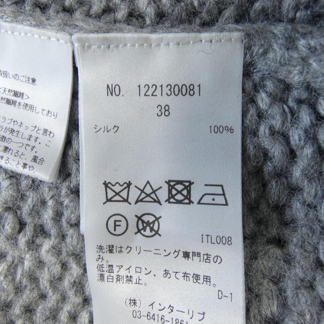 サクラ SACRA ニット