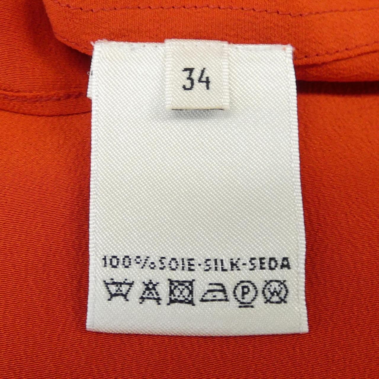 エルメス HERMES トップス