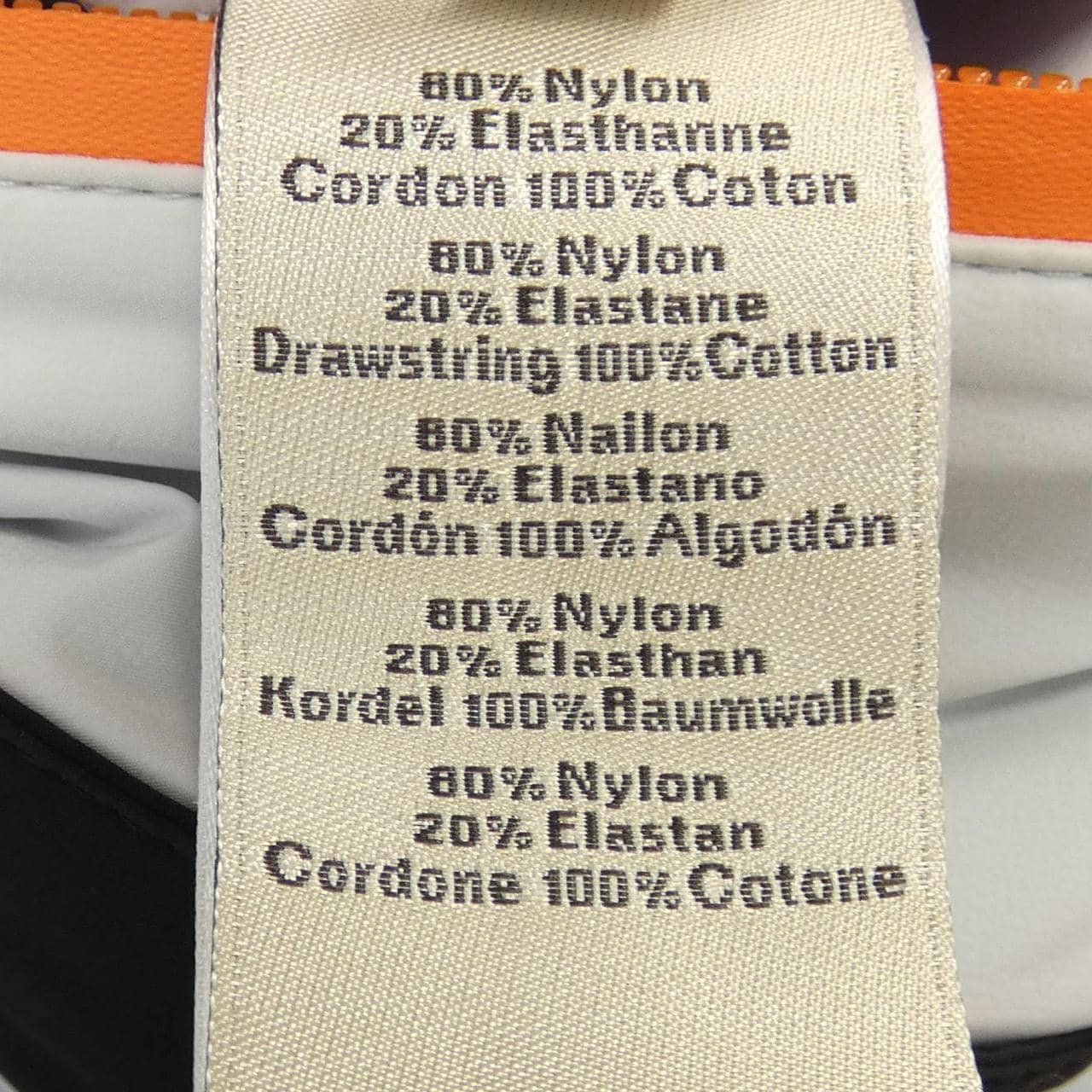エルメス HERMES *82-5518 ブルゾン