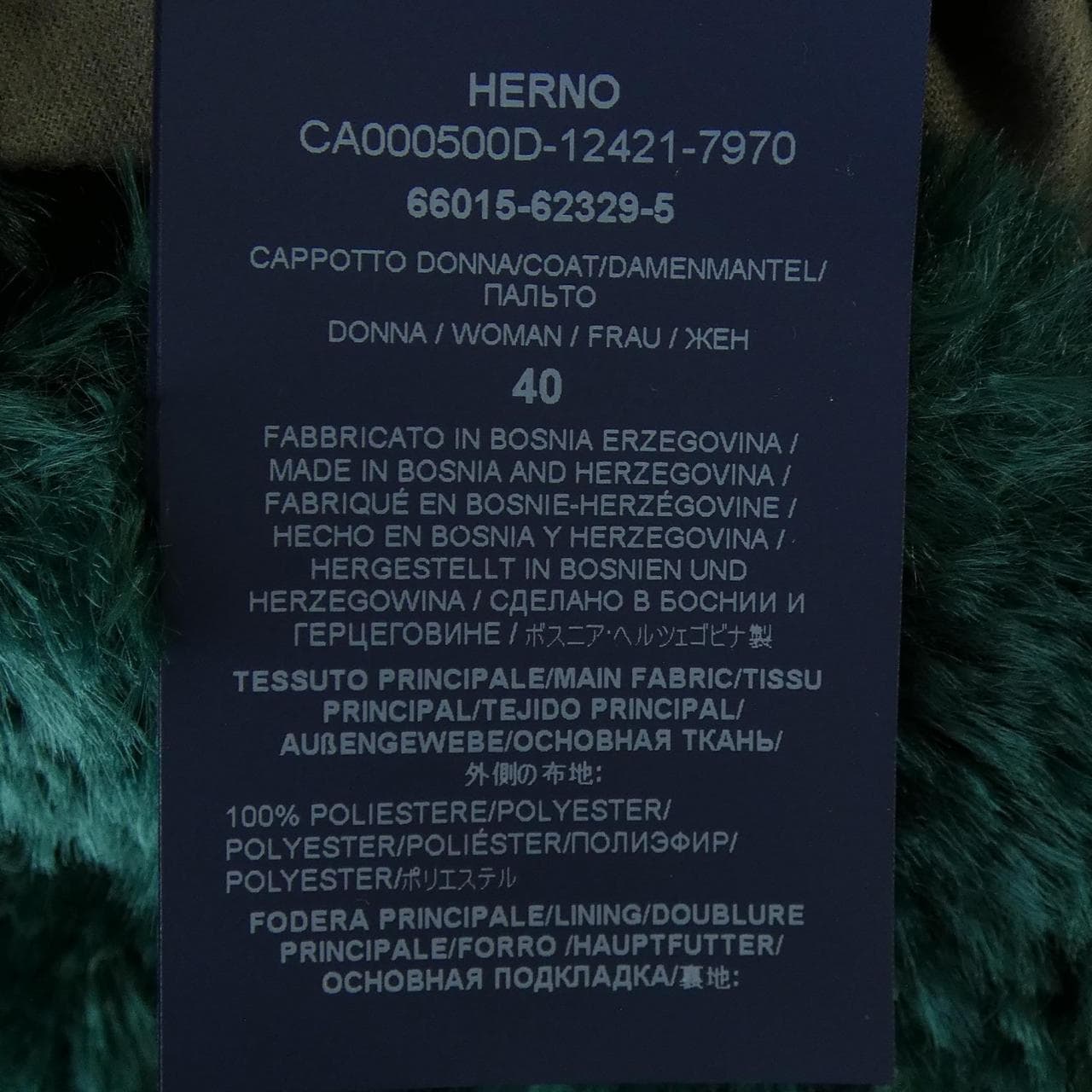 HernoCA000500D外套