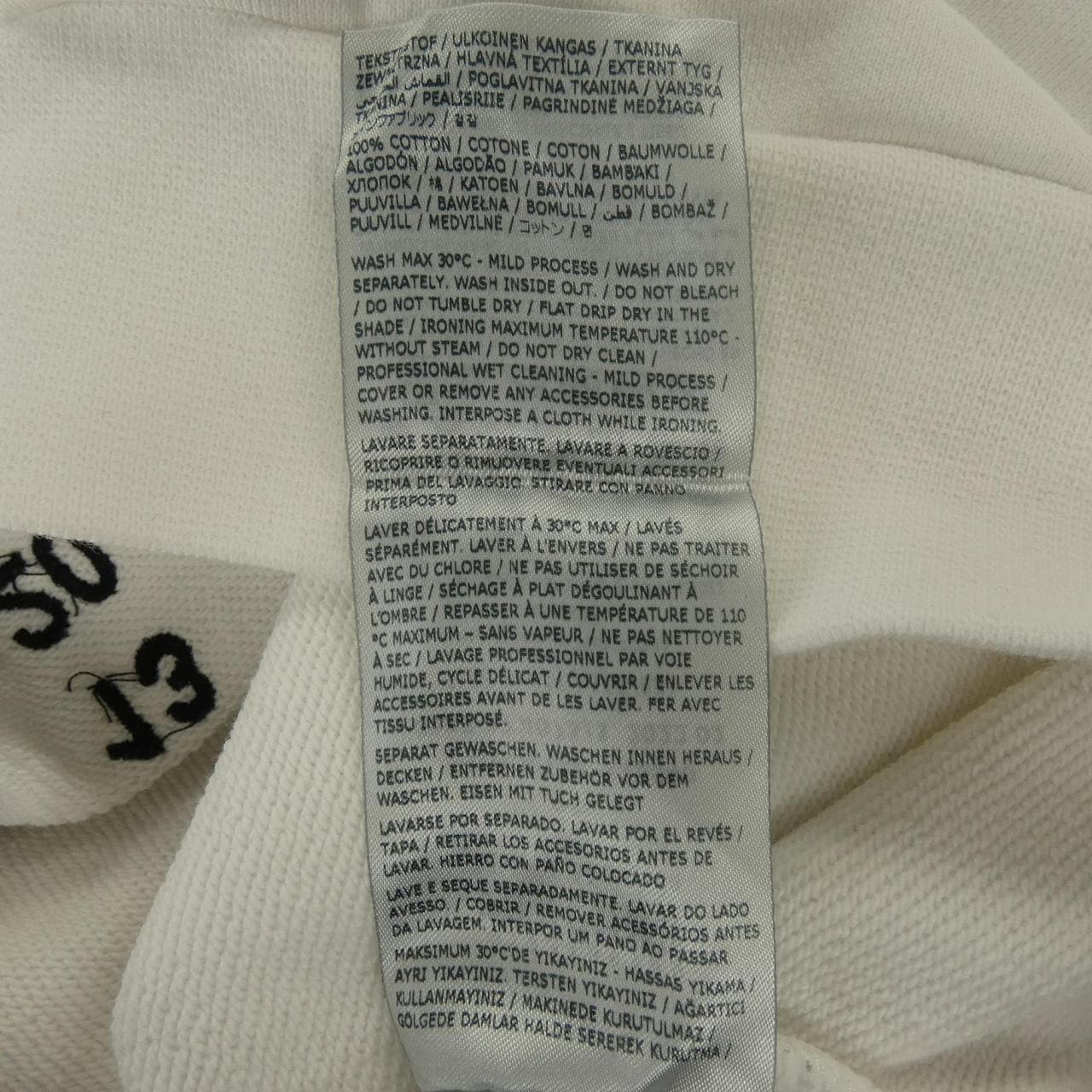 メゾンマルジェラ Maison Margiela S51GU0118 スウェット