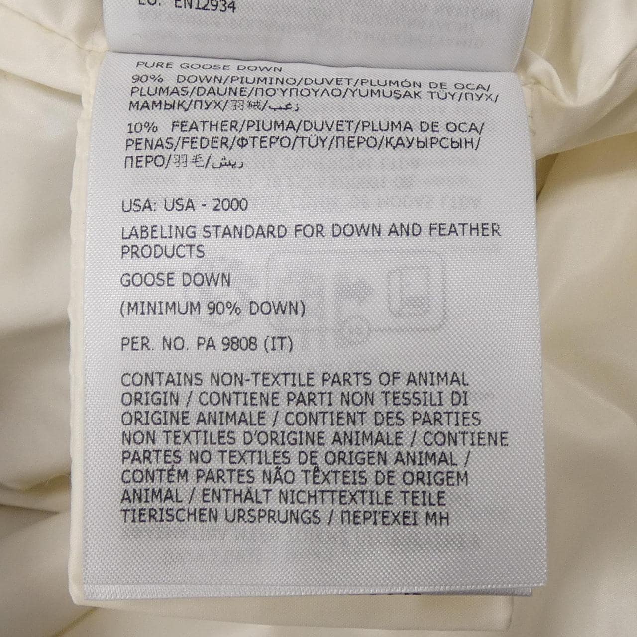 モンクレールグルノーブル MONCLER GRENOBLE 20988G00022 ダウンベスト