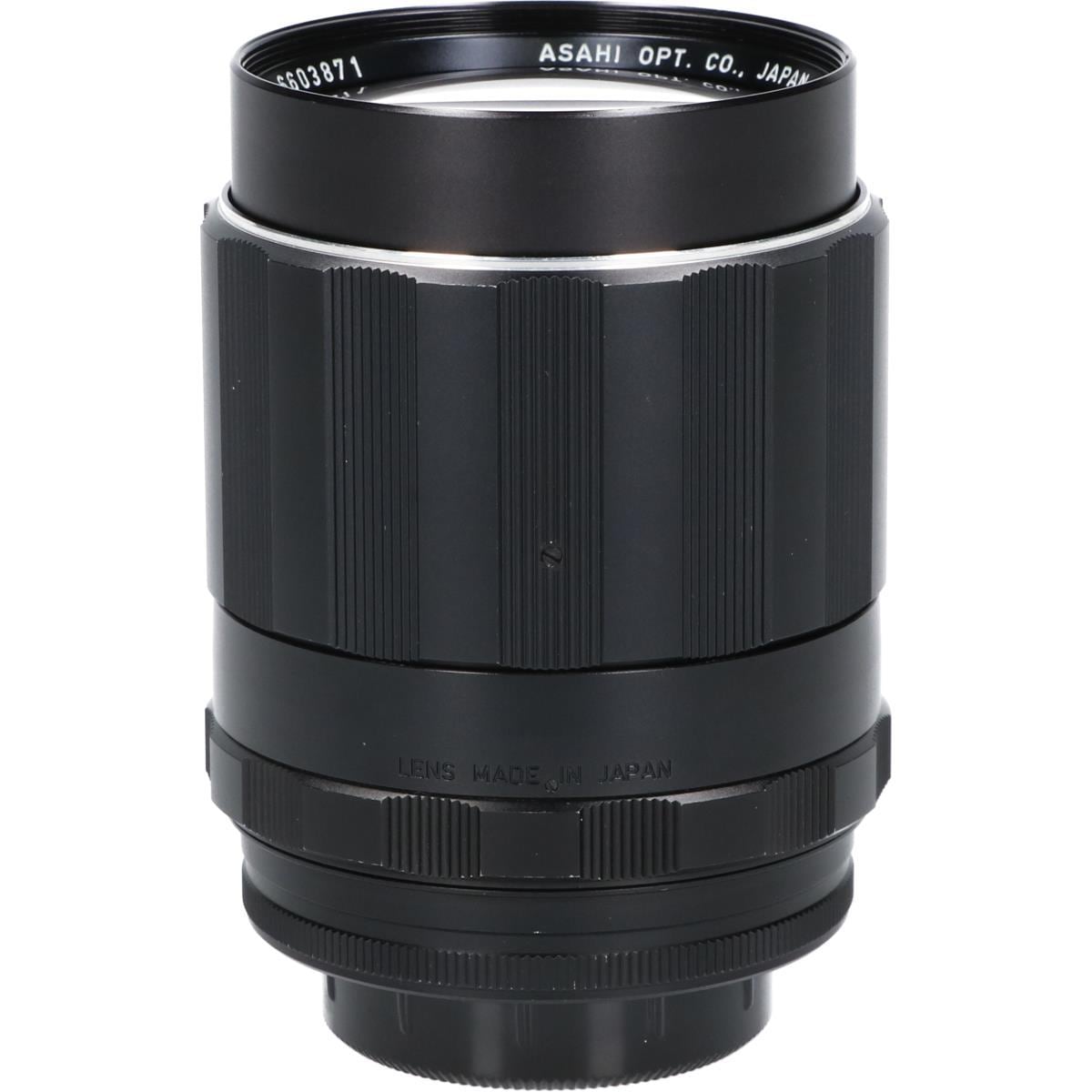 SMC Takmer 135mm F2.5 (M42)
