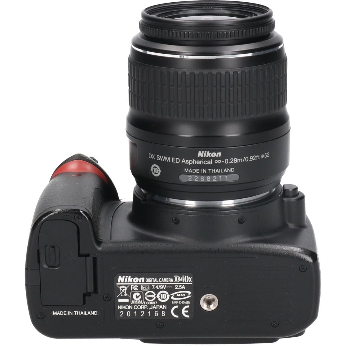 D40X 18-55GIIKIT