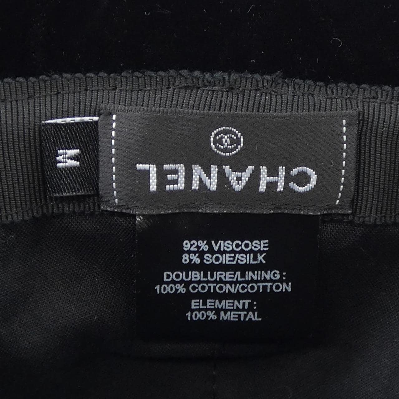 シャネル CHANEL ハット