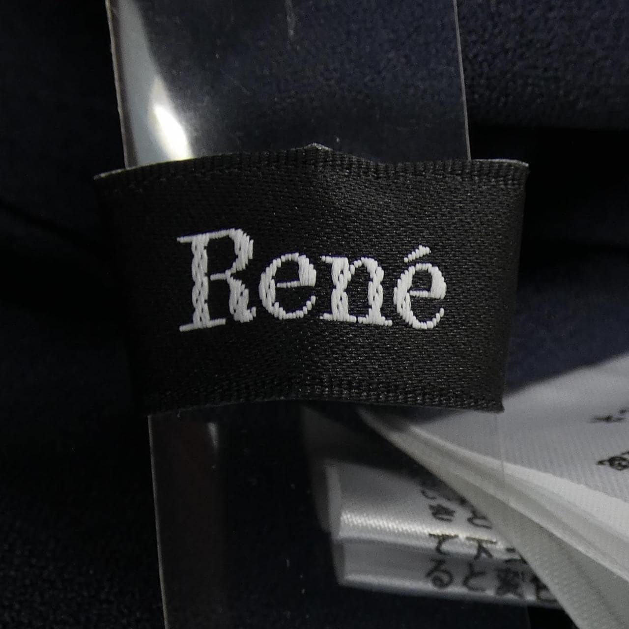 ルネ RENE トップス
