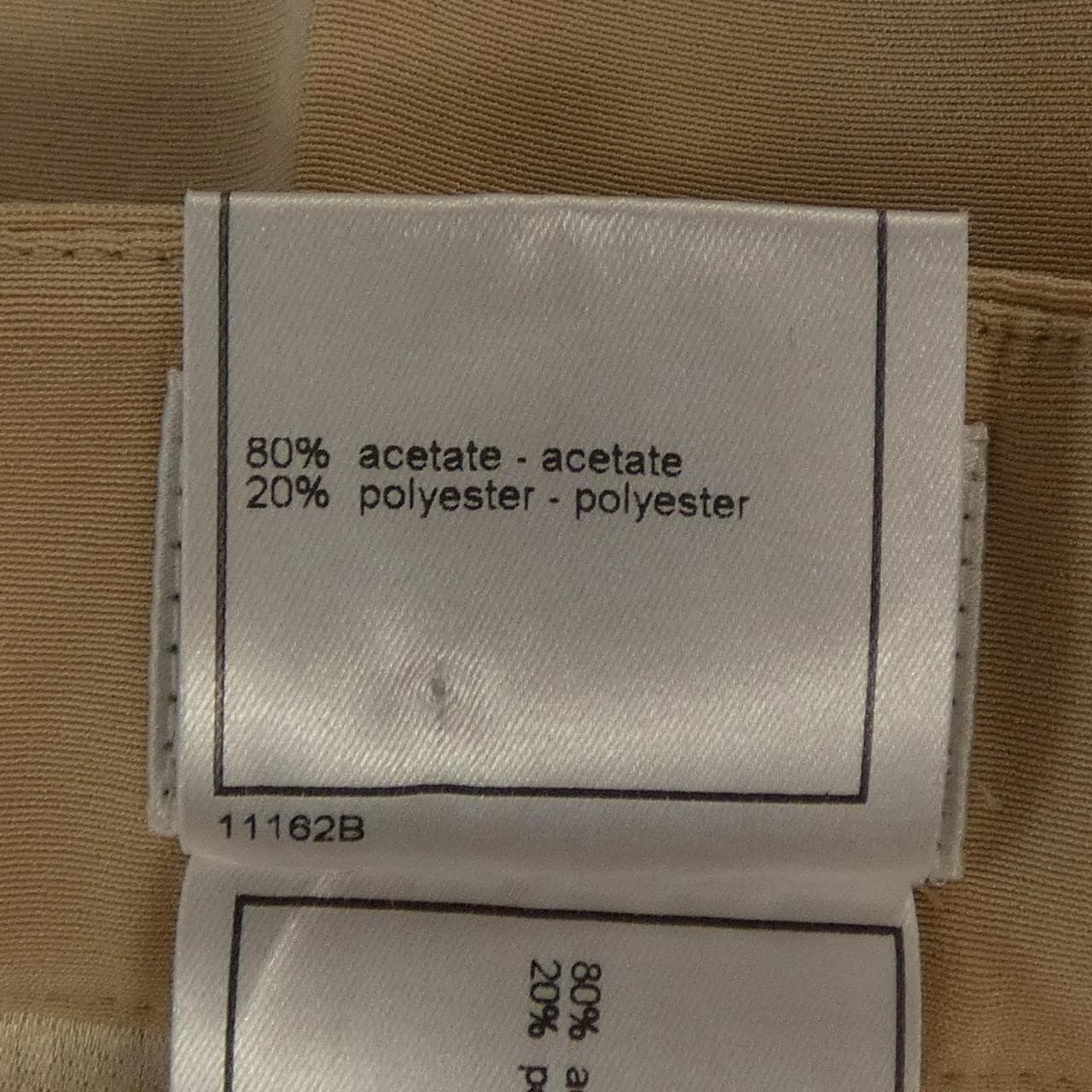 【vintage】CHANEL P16231V09393 00A 長褲