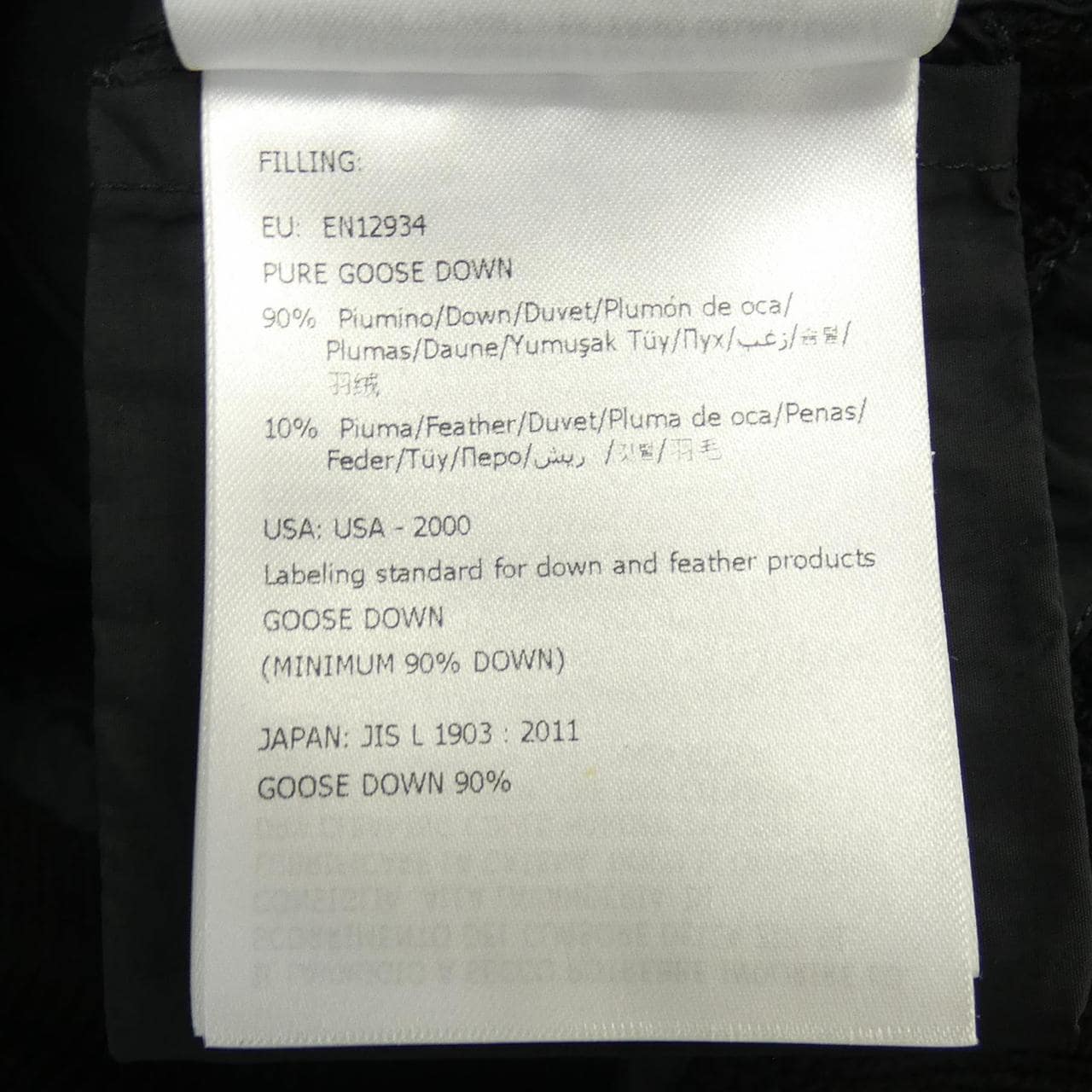 モンクレール MONCLER 20939B00019 ダウンジャケット