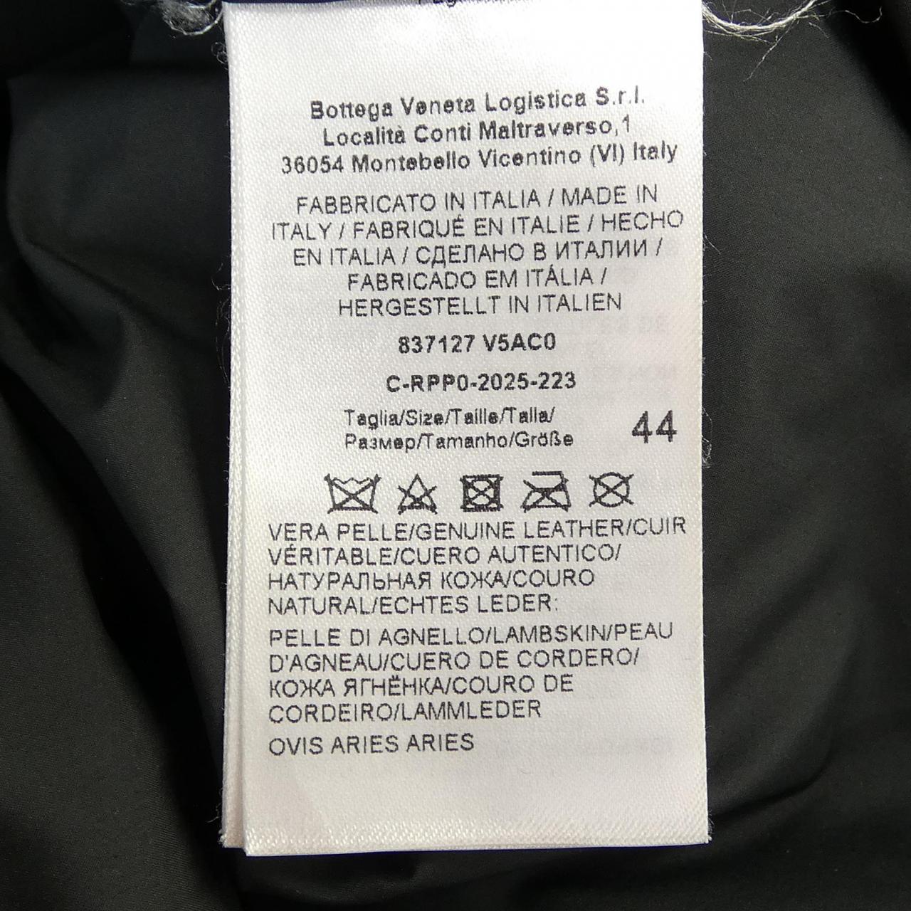 ボッテガヴェネタ BOTTEGA VENETA 837127 V5AC0 レザージャケット