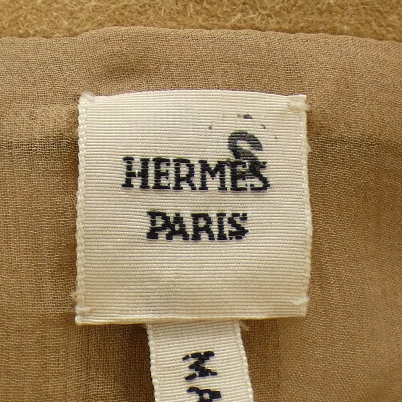 エルメス HERMES pa417 チュニック