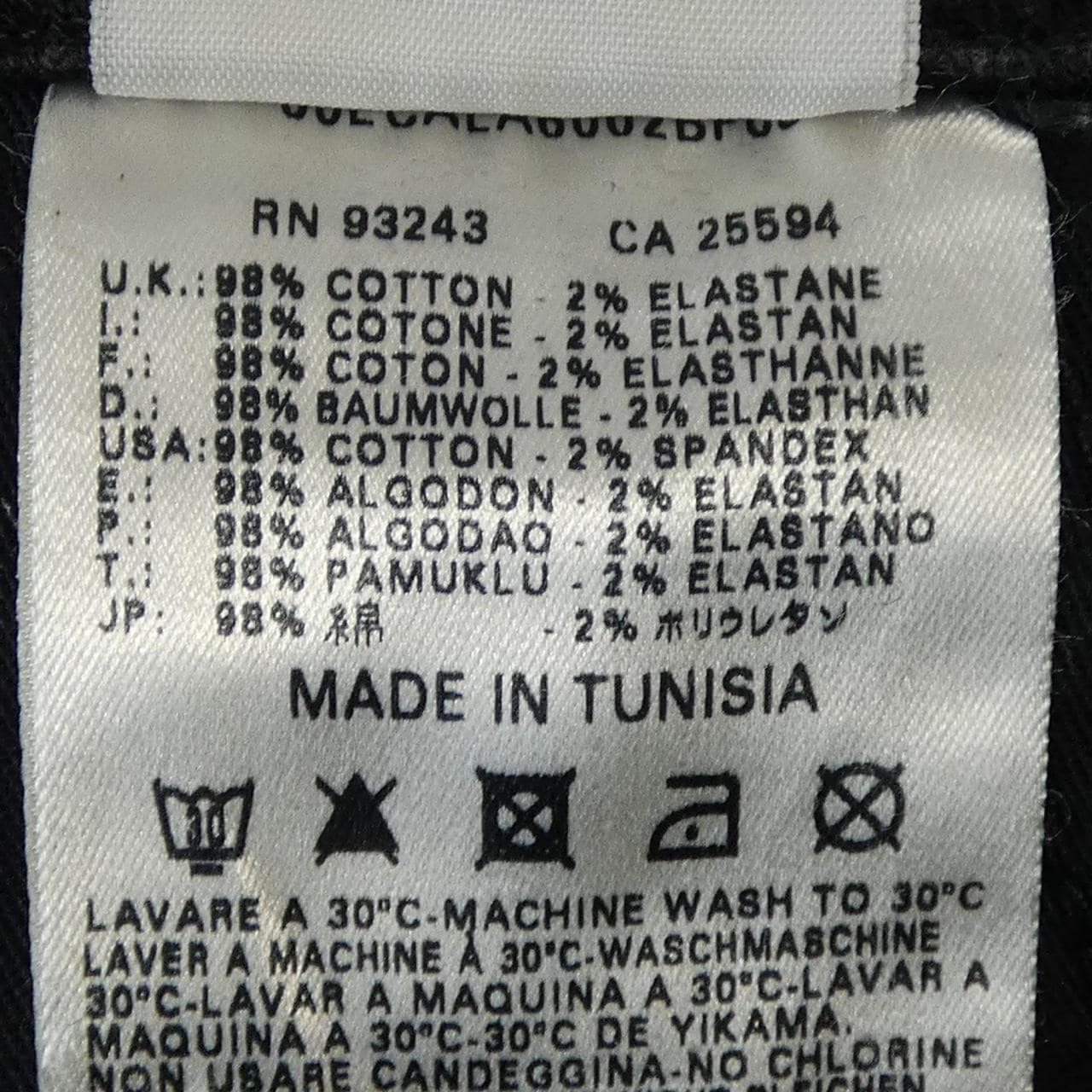 ディーゼル DIESEL ジーンズ