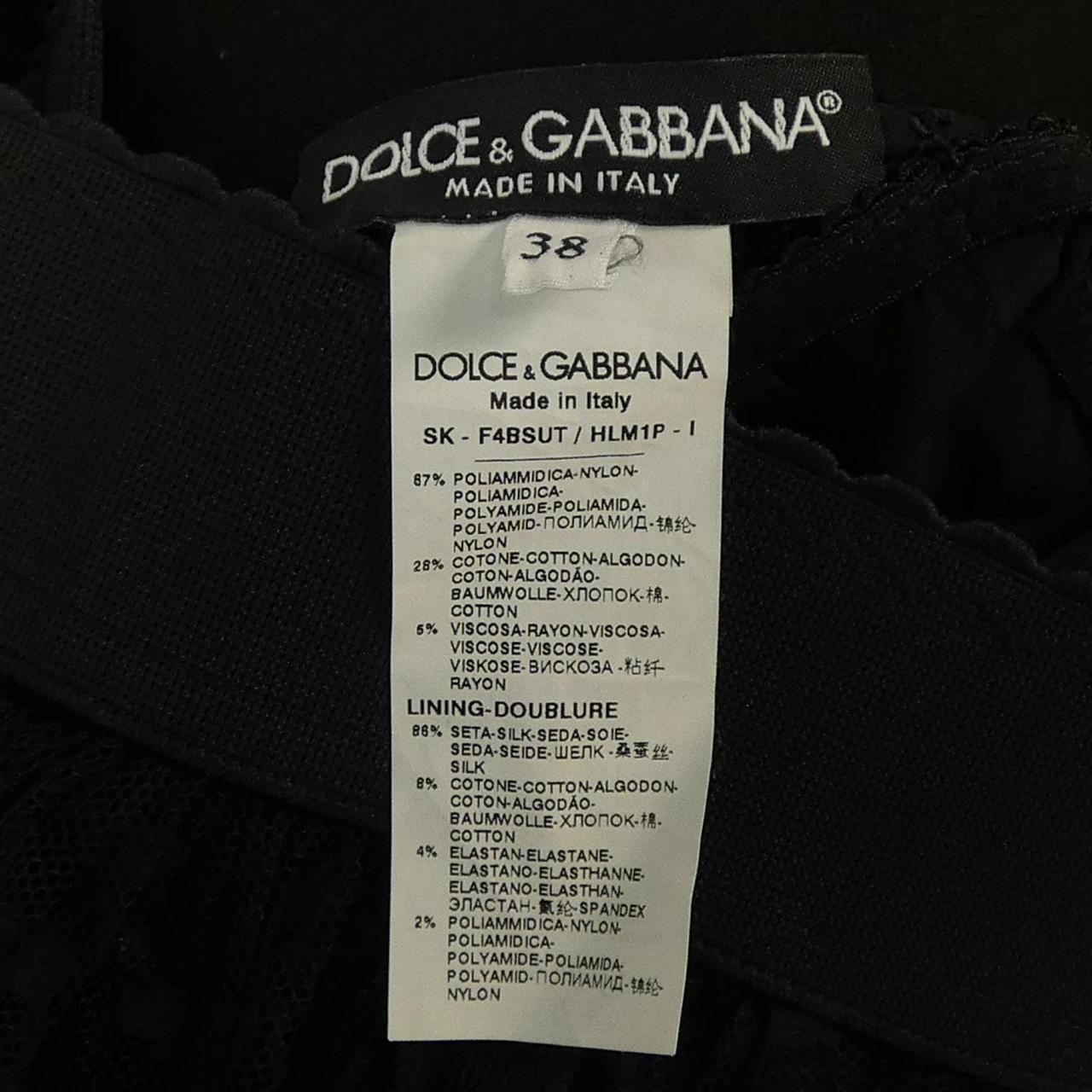 ドルチェアンドガッバーナ DOLCE&GABBANA スカート