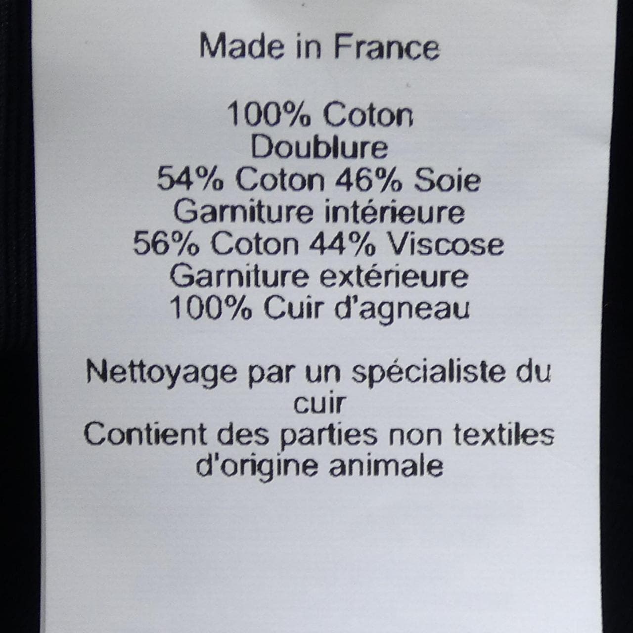 エルメス HERMES フレッド Hシュヴァル H252046N ハット